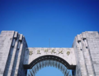 恭贺！华东师范大学附属深圳龙华学校正式签约，校区规划大曝光