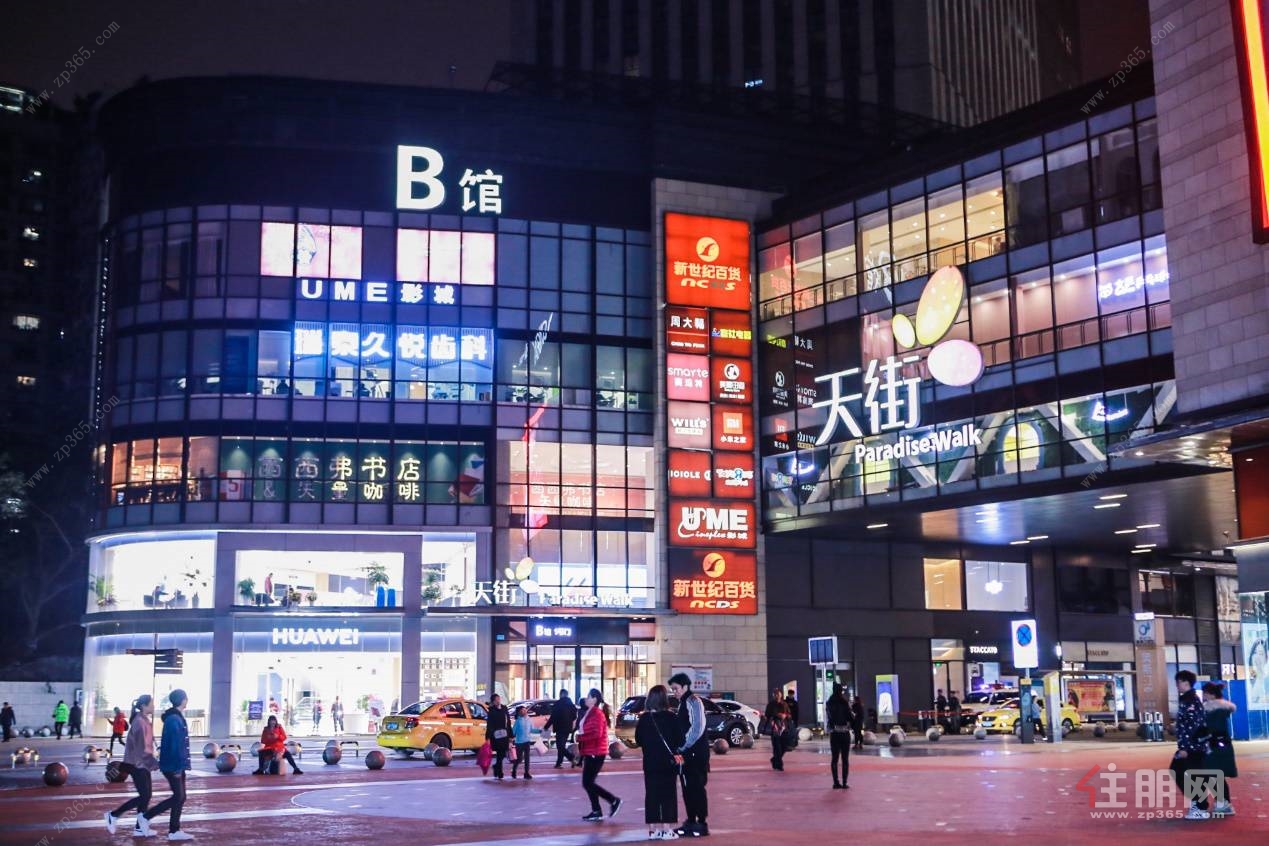 广源•凤岭壹号院1.jpg