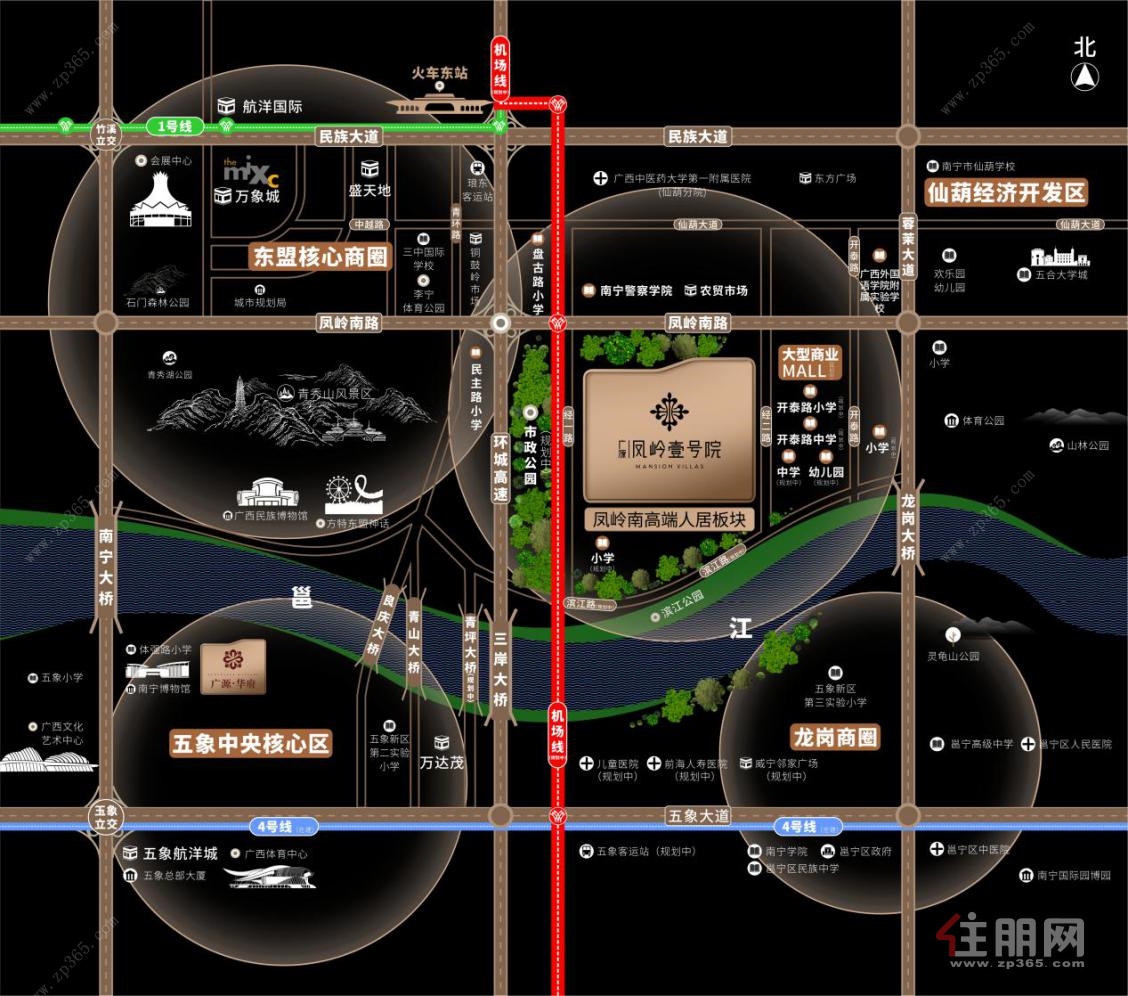 广源•凤岭壹号院2.jpg