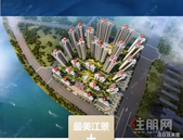 【彰泰·十里江湾】惊艳贵港的十字单体楼神户型，原来在这里！