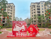 幸福人生正式启程 联发滨江壹号二期洋房、别墅盛大交付