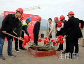 热烈祝贺鑫炎·凤凰城22#楼荣耀封顶！鑫炎实力见证，匠心品质共赏