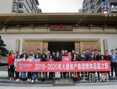 数百全国媒体人云集，大唐地产“媒好红人之夜”南宁盛启 ！