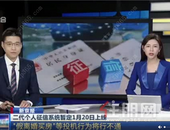 楼市周报：降幅明显 柳州商品房成交环比下降35%