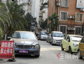 开车回家要“抢车位” 柳州这些老旧小区停车难引居民“吐槽”