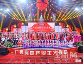 年度盘点 | 彰泰2019，为幸福赋能