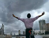 调查|报告显示：95后购房占比大幅提升，北上深安心买房**年收入34.4万元