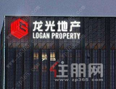 区域深耕+城市更新 龙光地产跃入千亿房企阵营