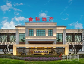 千亿金科，与鹿寨共美好|城市展厅即将惊艳绽放！