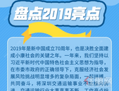 深圳2020交通有大变化！新开5条高铁城铁+5个国际通航城市…