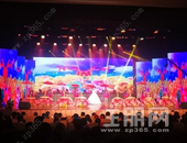 共襄盛举 | 2020玉林市房地产业春晚圆满举行，共同书写业界的炫丽华章