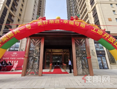 “美好渐进·幸福可期”丨中梁·国宾一号工地开放日圆满落幕！