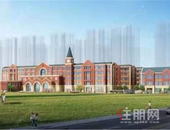 中海哈罗学府：新春返乡季，推出10套一口价特惠房！