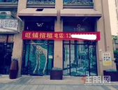 签合同后被告知不租了 柳州一近万元月租商铺被闲置数月？