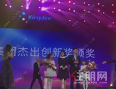 深圳一公司年终奖励员工千万豪宅，这个岗位太有钱，酸了