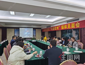 “凤起钦州”北投凤景湾媒体见面会隆重举行， 见证钦州全优居住时代！