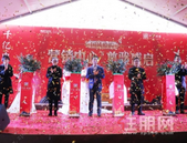 匠心雕琢｜营销中心尊雅盛启