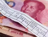 柳州**工资标准上调啦 由1680元/月增至1810元/月