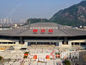 2020年柳州将增添13所幼儿园、白云大桥……