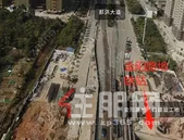 **, 地铁5号线又传捷报! 高性价比楼盘你选对了吗?