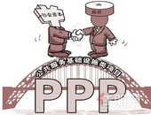 今年广西重点推进一批PPP项目，博白这2个项目入选
