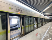 1号线**3万元/㎡! 3号线**2.5万元/㎡! 南宁111个地铁盘房价出炉! 