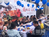 悦享美味，共鉴美好 | 观园悦府VIP**火热进行中！