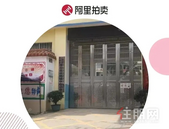 快看！起拍价低至24万元！博白七处优质房产、土地使用权等你拿！