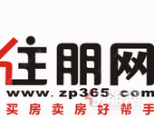 历经1143个日日夜夜，柳州彰泰城盛大交付，欢迎回家！