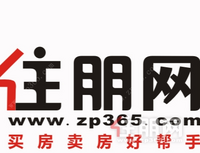历经1143个日日夜夜，柳州彰泰城盛大交付，欢迎回家！