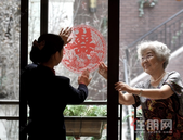 金科全国首届重阳敬老节即将温情启幕 一场中国式邻里文化的美好实践！