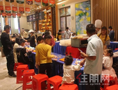 广汇·钰荷园｜花漾手作,这个秋天，DIY披萨和手作风筝，吃好又玩好！