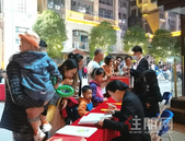 浓情生日会、暖心敬老活动接连上演，这样的幸福社区，你爱了吗？