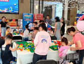 华泰荣御 |创意积木大世界暨华泰生活体验馆花境样板间开放圆满结束