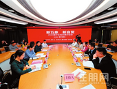 自贸试验区南宁片区新增企业近7000家