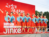 发布中国首 个敬老社区宣言，邻里文化再添新篇