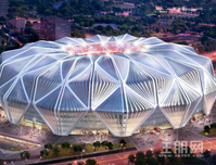 地产界最自信“谐音梗”！恒大新主场旁项目定名为“冠珺”