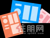 广西数字政务服务门户接入公积金等122个便民应用