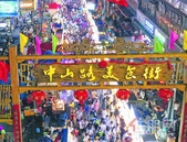 长假八天 广西共接待游客3255.84万人次