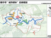 560平方公里! 南宁市城市修补总体**出炉! 接下来南宁要这么干......