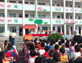 苏园助学献爱心，书香浓浓寄真情