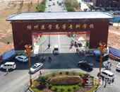 梧州*美高校-医专正式迎来首批新生入学！这片区域的配套要再升级啦！