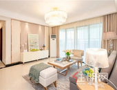 荣和·半山华府|人气堪比景区，国庆再创热销佳绩