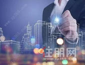 广西将实现住房改革管理统一登录管理、数据共享