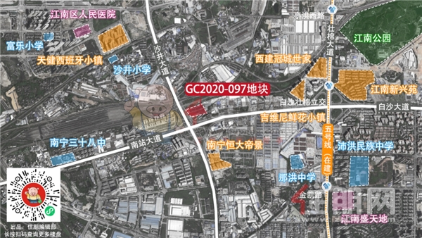 GC2020-097地块.png