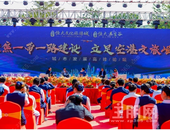 南宁南崛起文旅新板块 南宁空港恒大文化旅游城、恒大养生谷助推空港提速腾飞