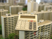 楼市调控队伍继续增加 房贷利率收紧开启