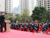 新家盛放, 华彩满堂——祥嘉公司新华花园安置小区**盛大交房