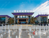 看房团 | 什么？!南宁这个精装盘4080元/㎡起，占地28000亩，位置就在...