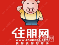 15分钟南宁生活圈明年有望实现，南宁空港晋升城市“南主角”？